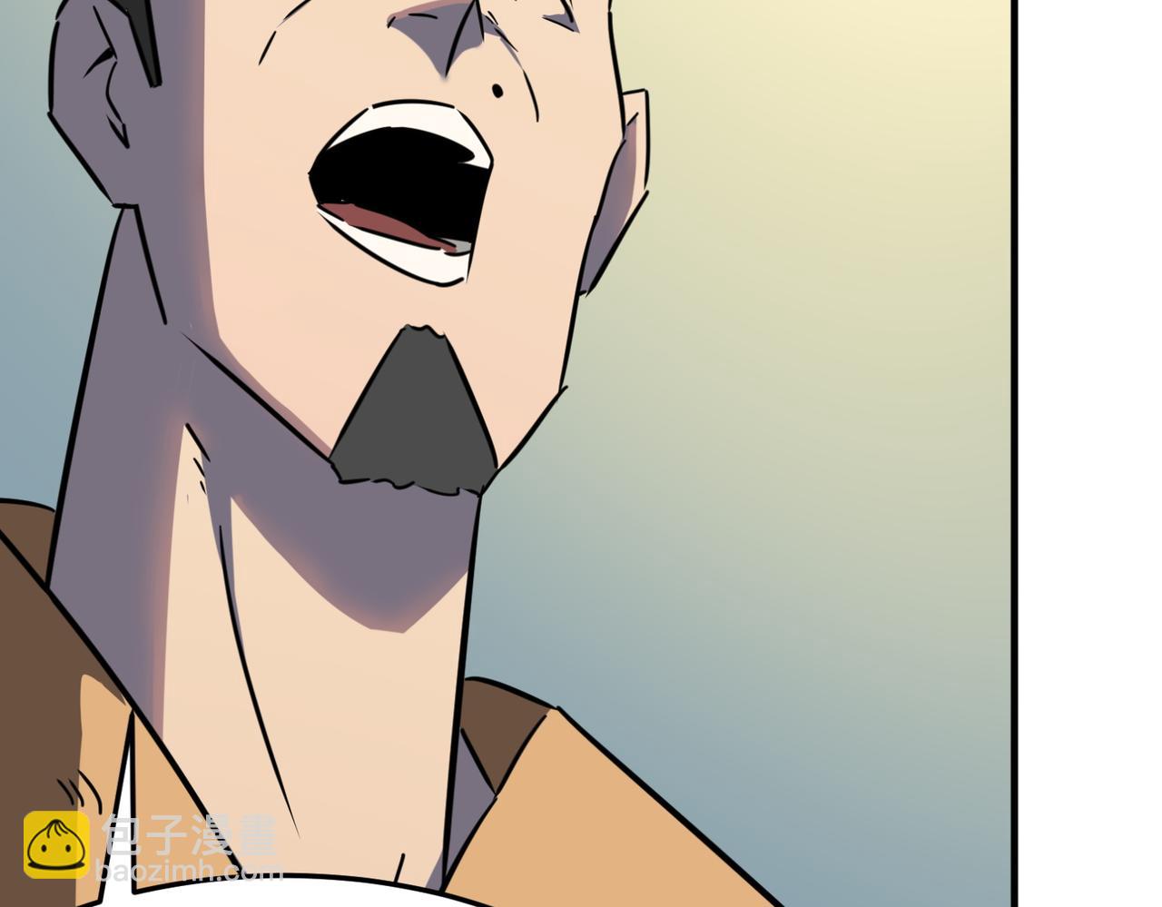 第24话 我炒我自己（下）(1/3)-第25话