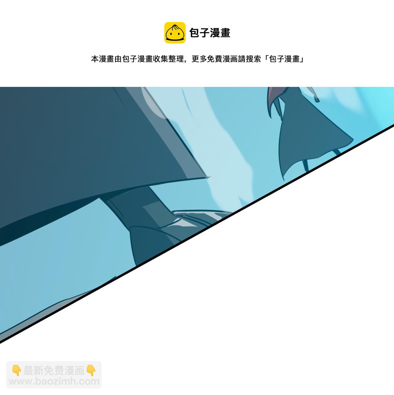 第26话 开不开心？意不意外？(1/3)-第27话