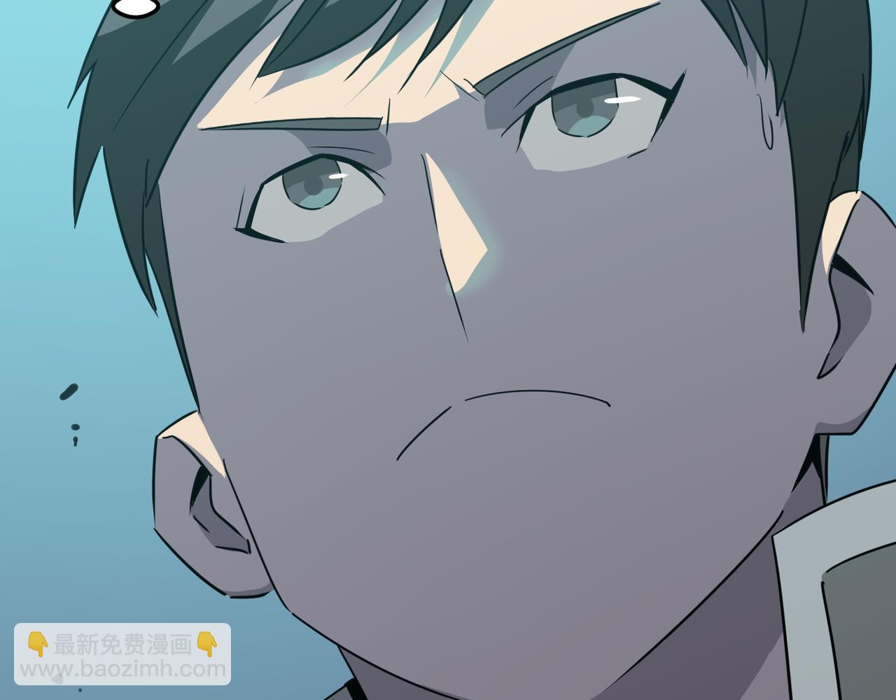 第26话 开不开心？意不意外？(1/3)-第27话