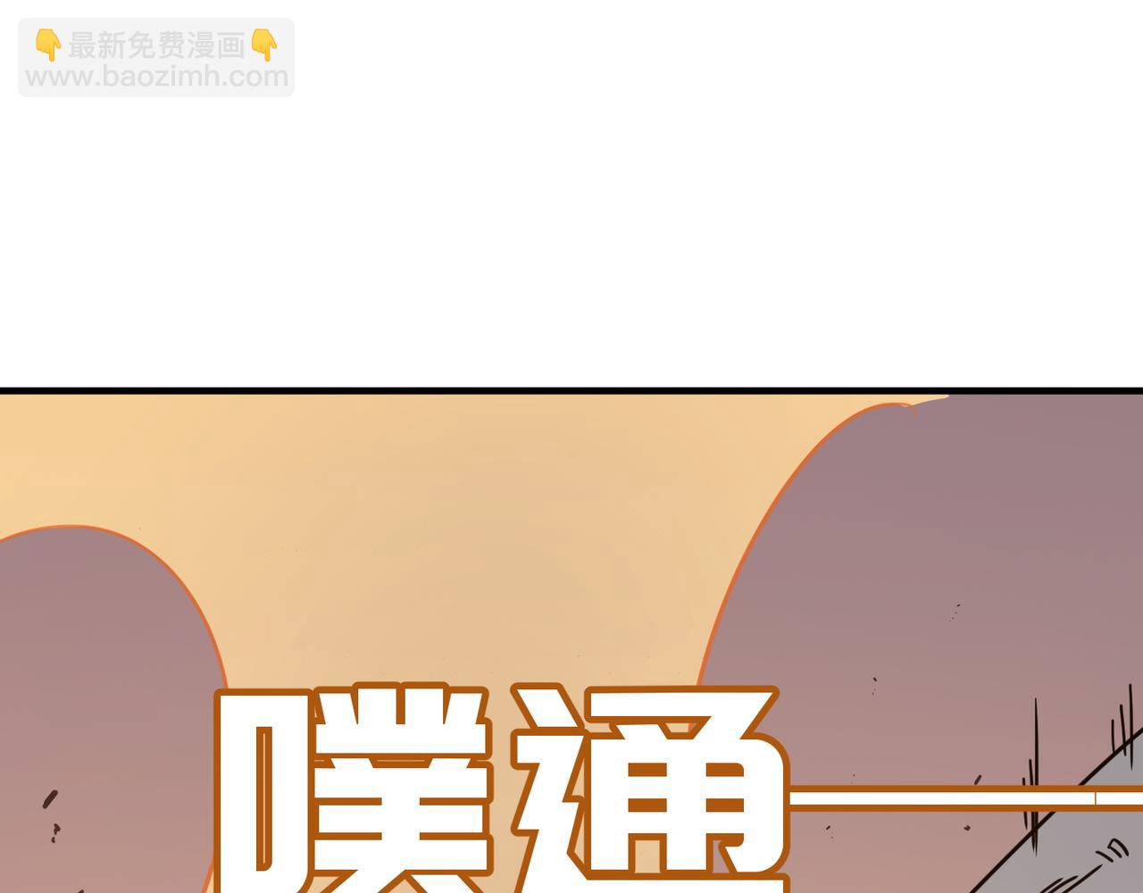 第30话 &ldquo;工具人&rdquo;还是&ldquo;老怨(1/4)-第31话