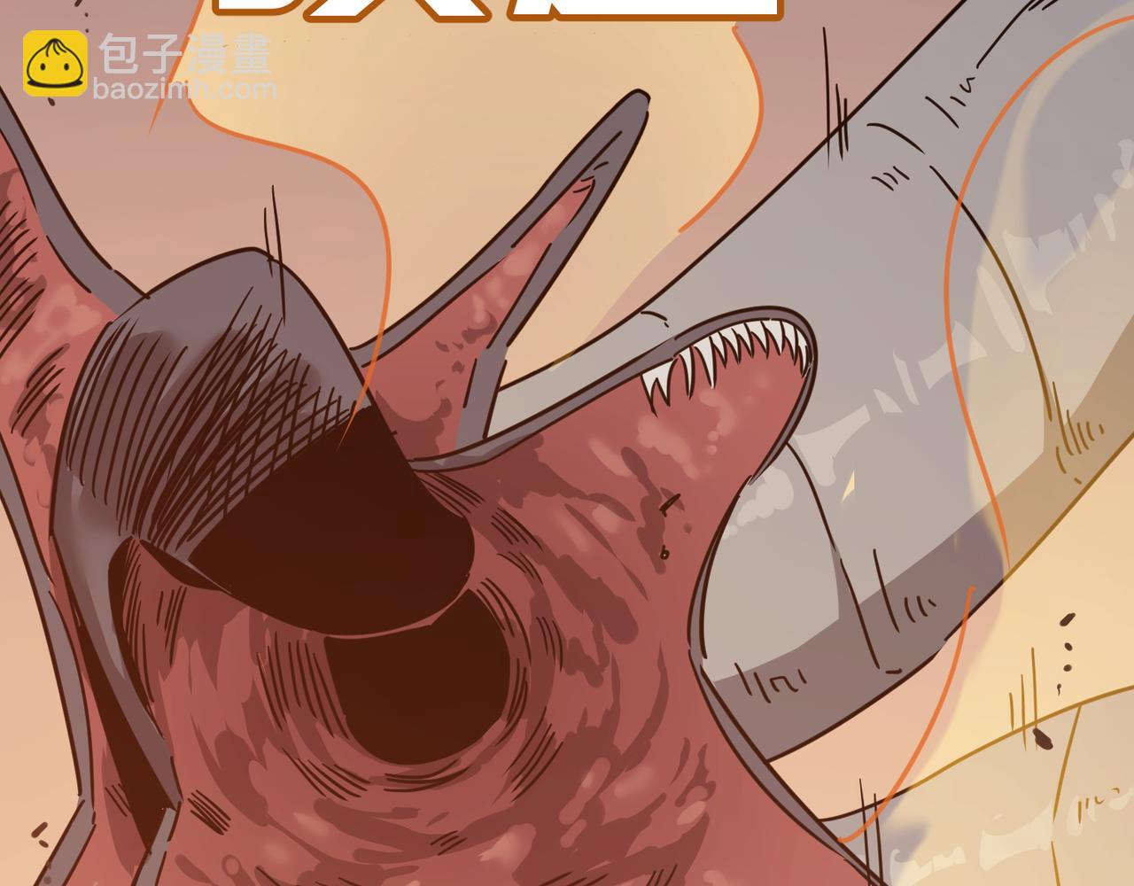 第30话 &ldquo;工具人&rdquo;还是&ldquo;老怨(1/4)-第31话