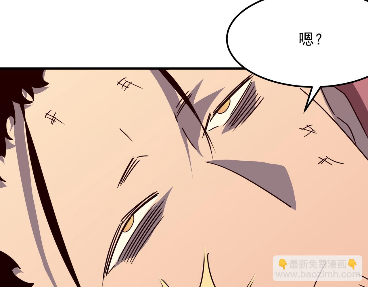 第32话 主角团大危机(1/4)-第33话