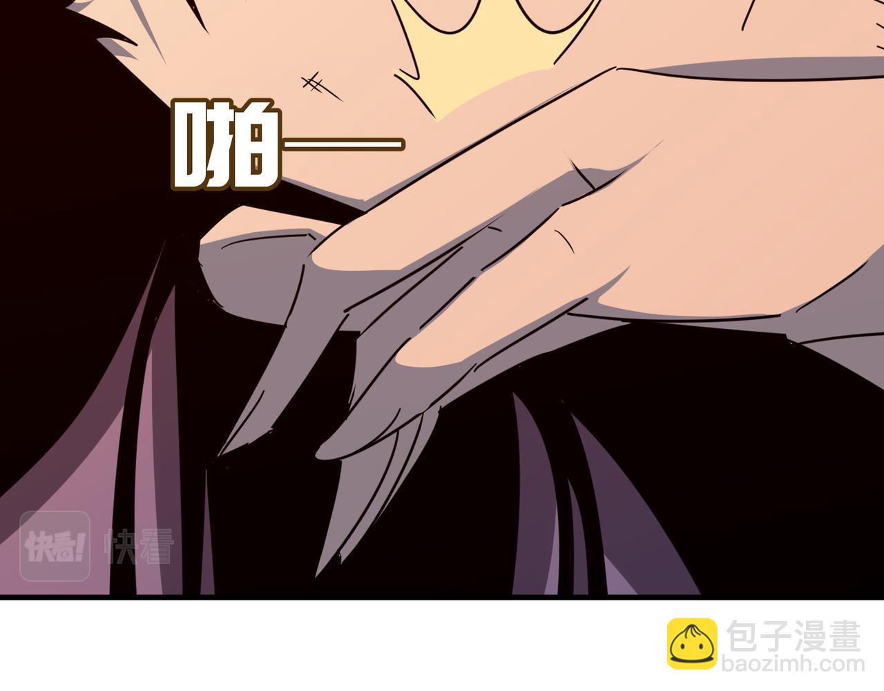 第32话 主角团大危机(1/4)-第33话