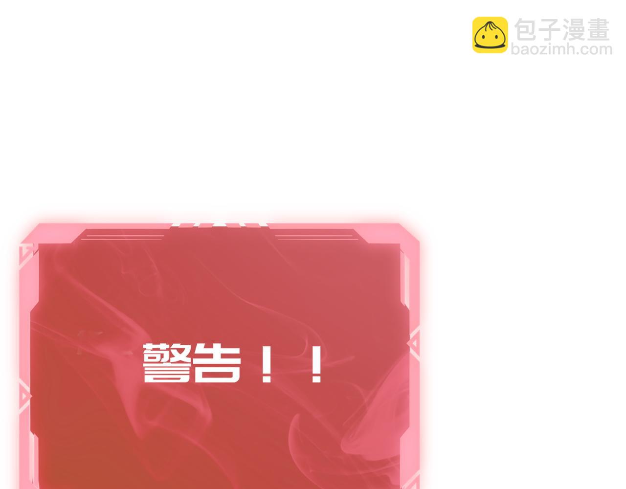 第32话 主角团大危机(1/4)-第33话