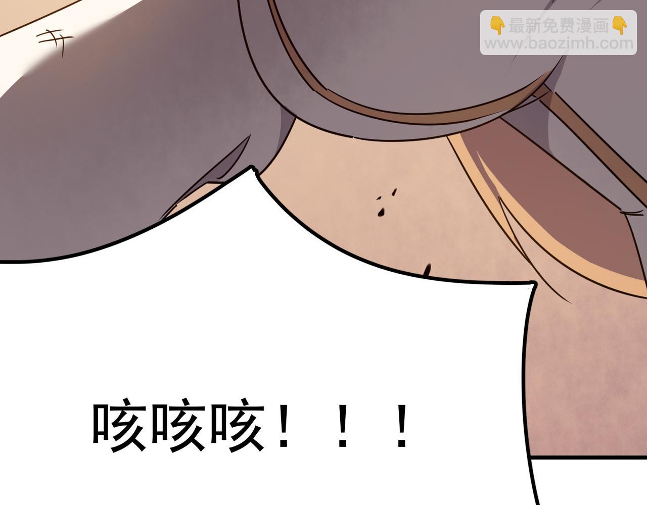 第34话 团灭？不存在的！！(1/3)-第35话