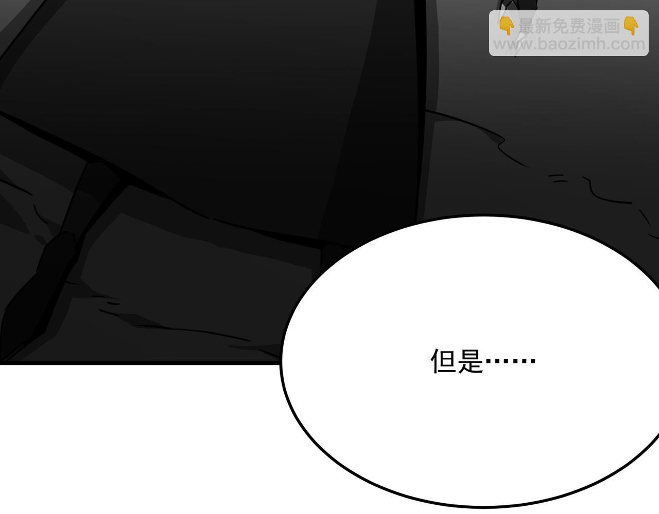 第34话 团灭？不存在的！！(1/3)-第35话