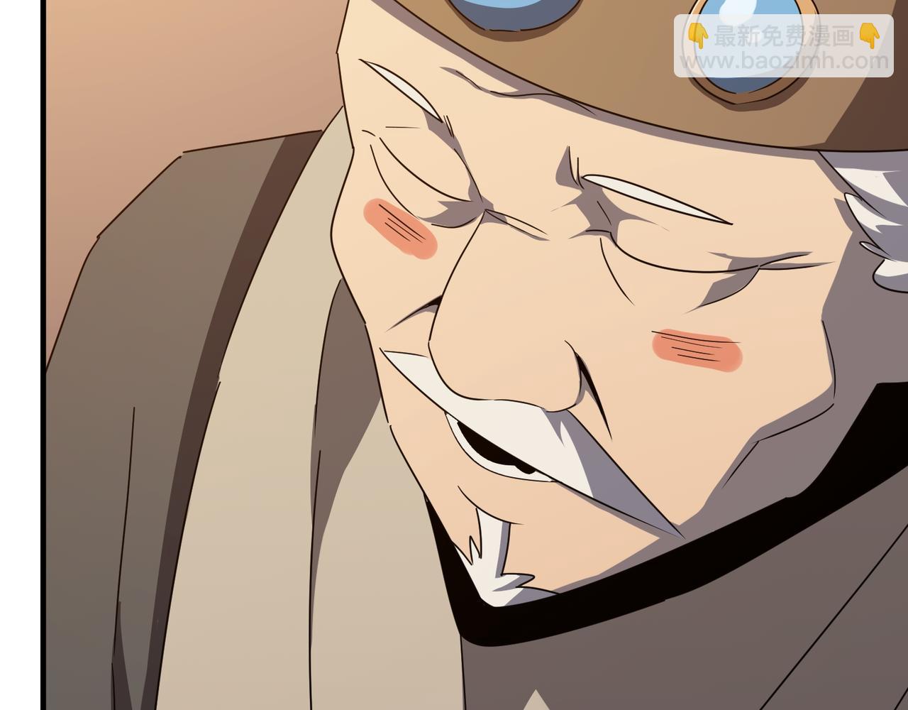 第36话 好家伙！我悟了！！(1/3)-第37话