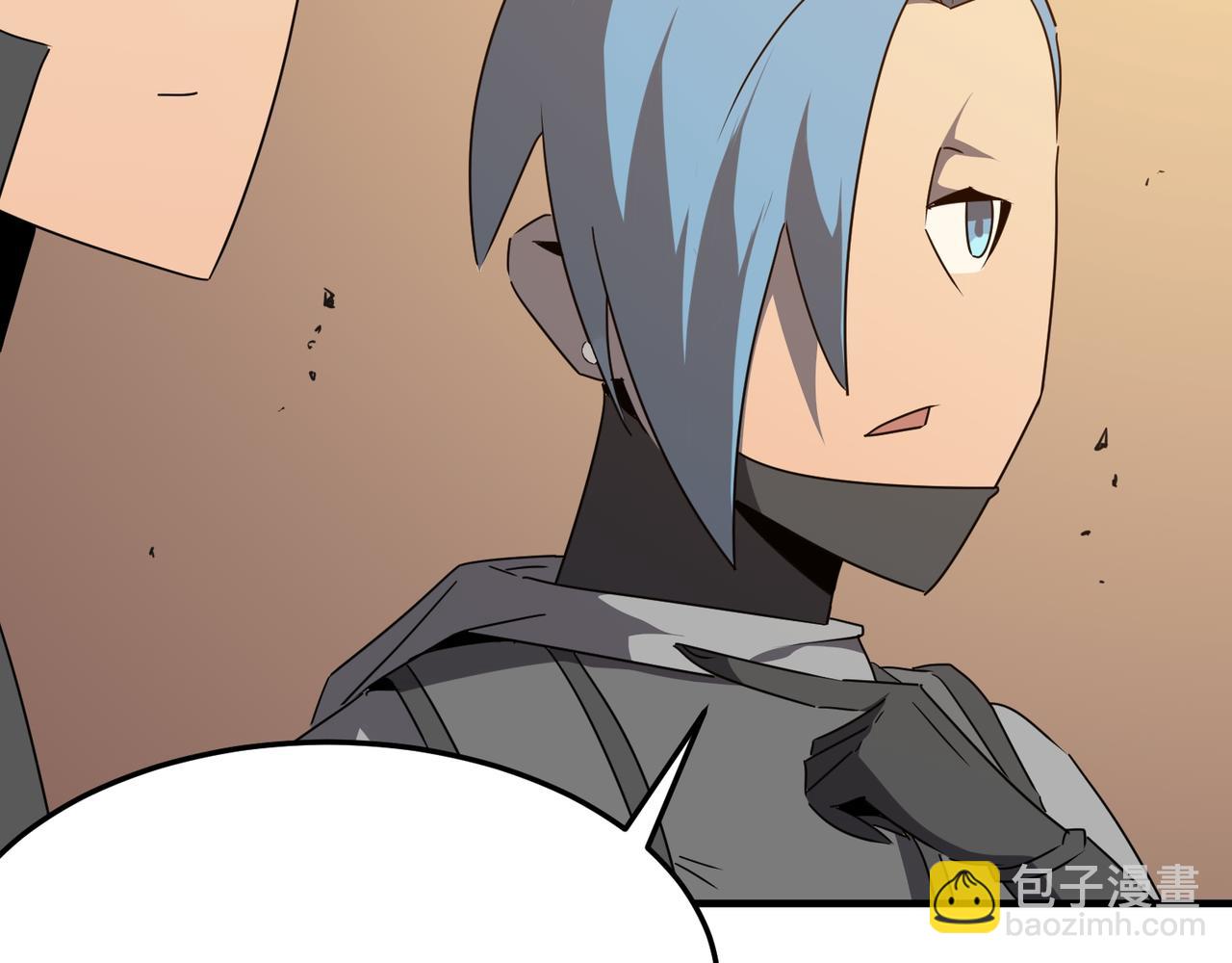 第36话 好家伙！我悟了！！(1/3)-第37话