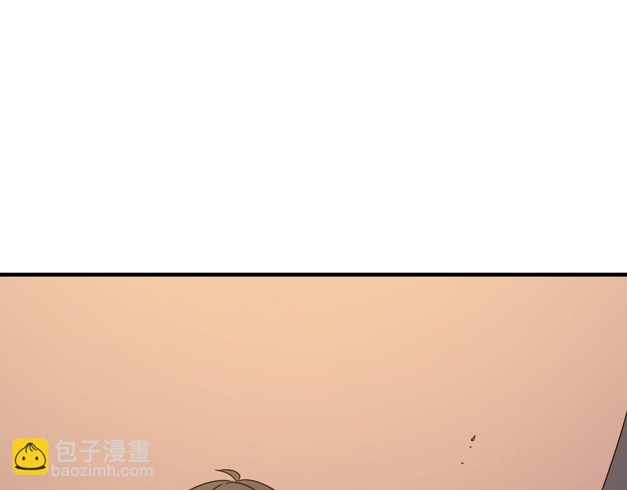 第36话 好家伙！我悟了！！(1/3)-第37话