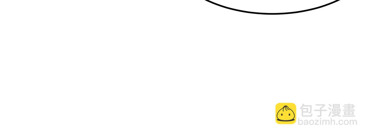 第36话 好家伙！我悟了！！(1/3)-第37话