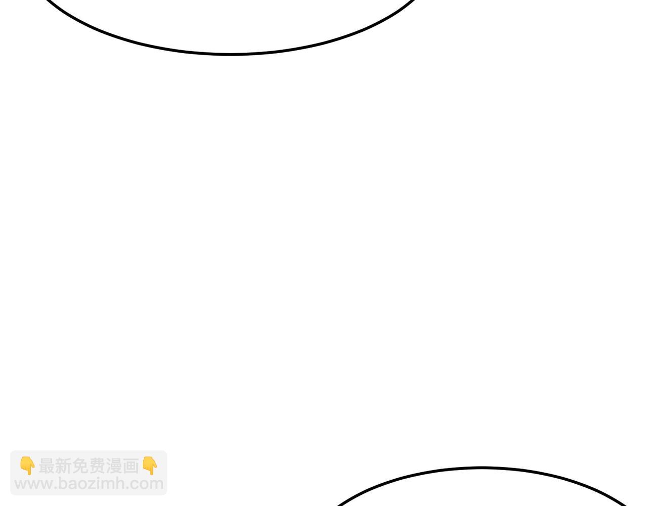 第36话 好家伙！我悟了！！(1/3)-第37话