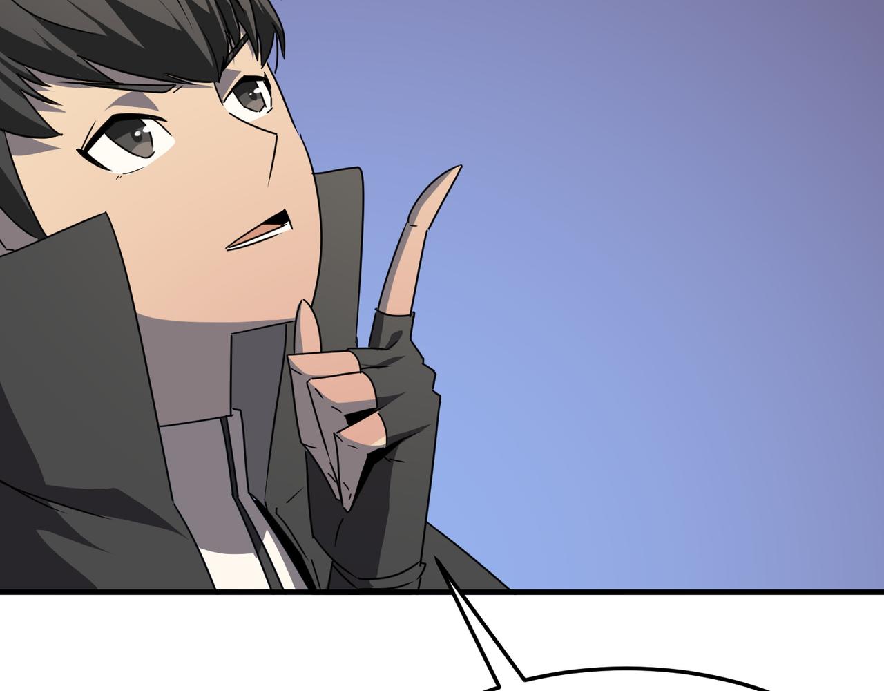 第38话 卧槽！同行！(1/3)-第39话