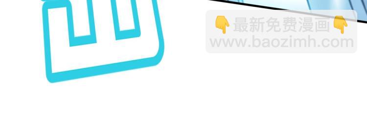 第4话 YYDS？永远滴神！(1/5)-第5话