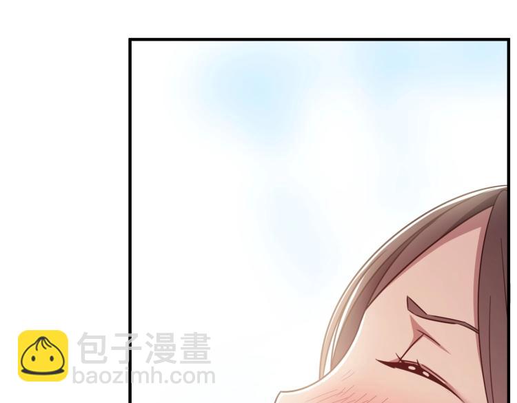 第4话 YYDS？永远滴神！(1/5)-第5话