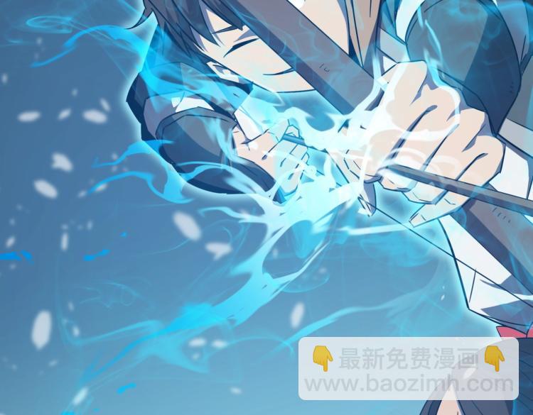 第4话 YYDS？永远滴神！(1/5)-第5话