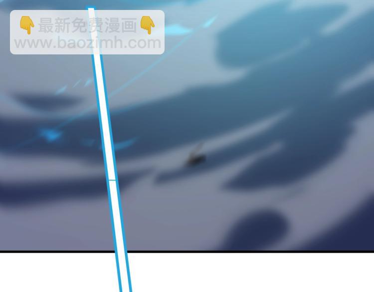 第4话 YYDS？永远滴神！(1/5)-第5话