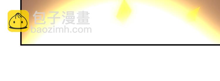 第4话 YYDS？永远滴神！(1/5)-第5话