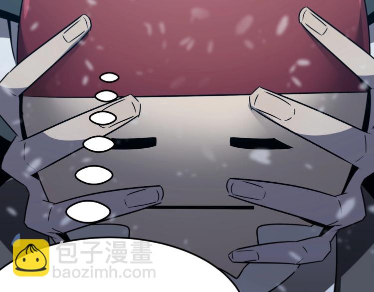 第4话 YYDS？永远滴神！(1/5)-第5话