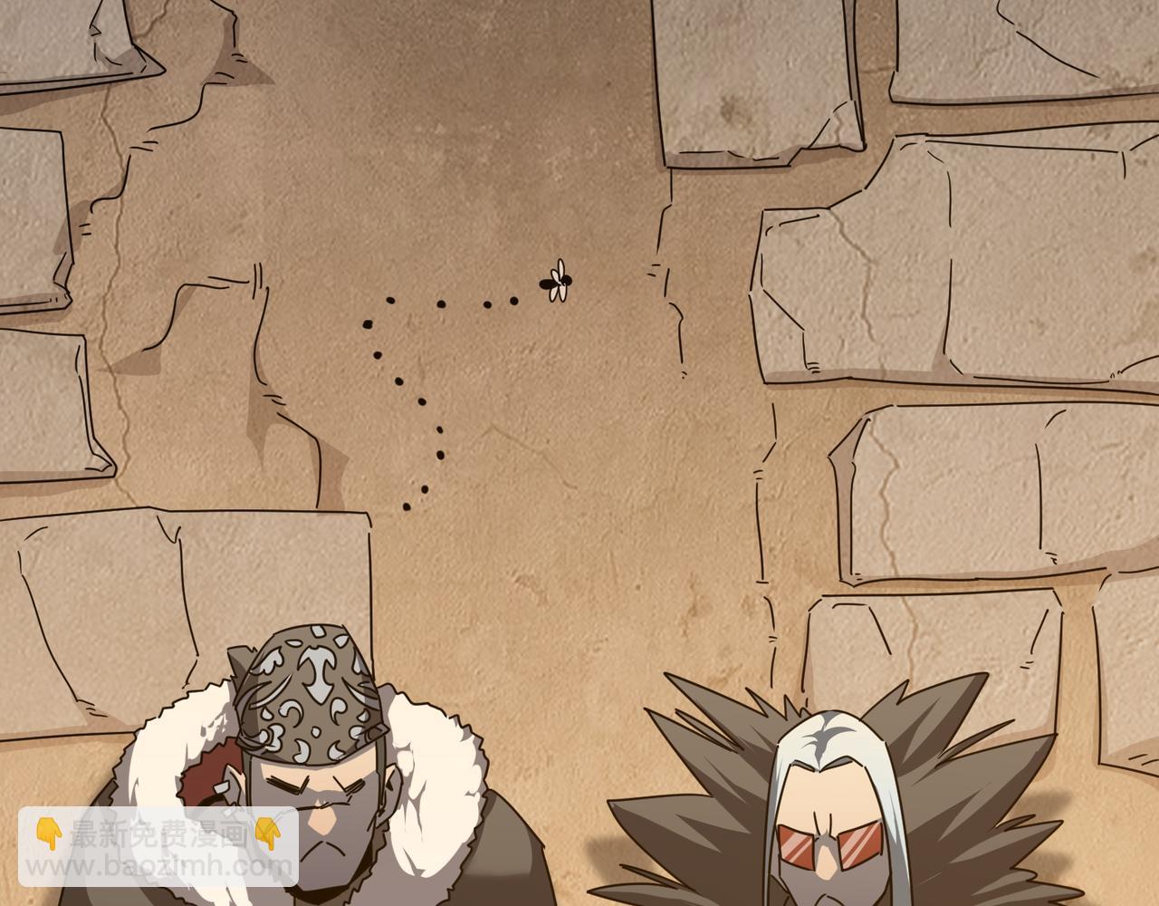 第40话 我印尼招谁惹谁了？！(1/3)-第41话