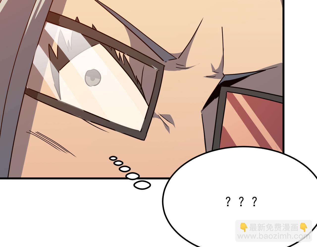 第40话 我印尼招谁惹谁了？！(1/3)-第41话