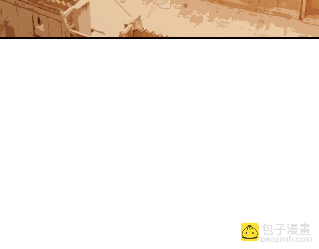 第40话 我印尼招谁惹谁了？！(1/3)-第41话