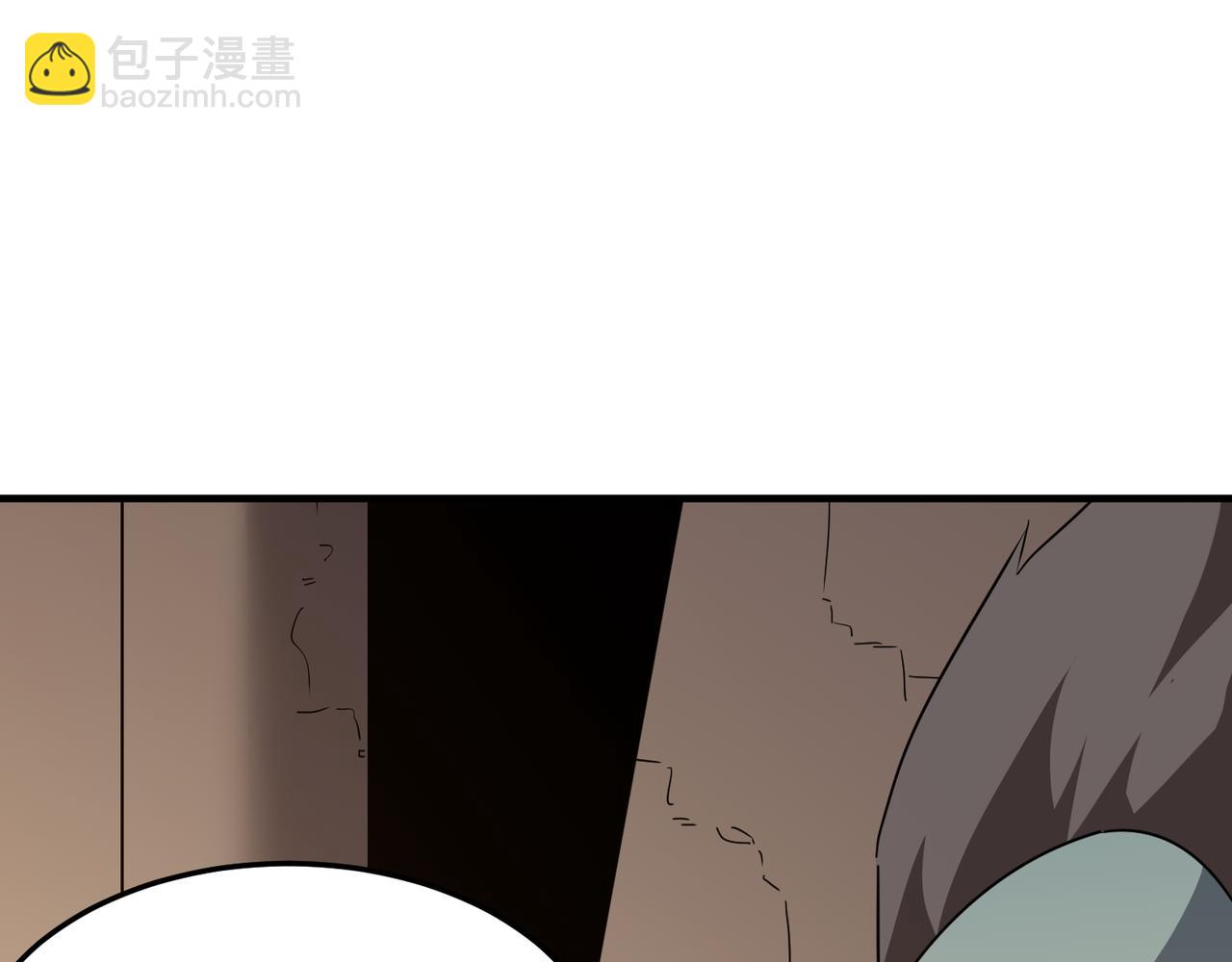 第42话 看人真准(1/3)-第43话