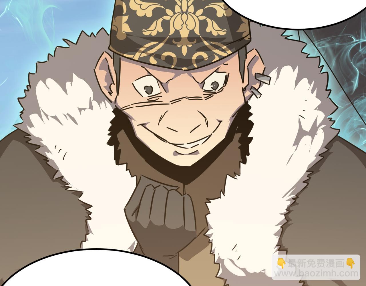 第42话 看人真准(1/3)-第43话