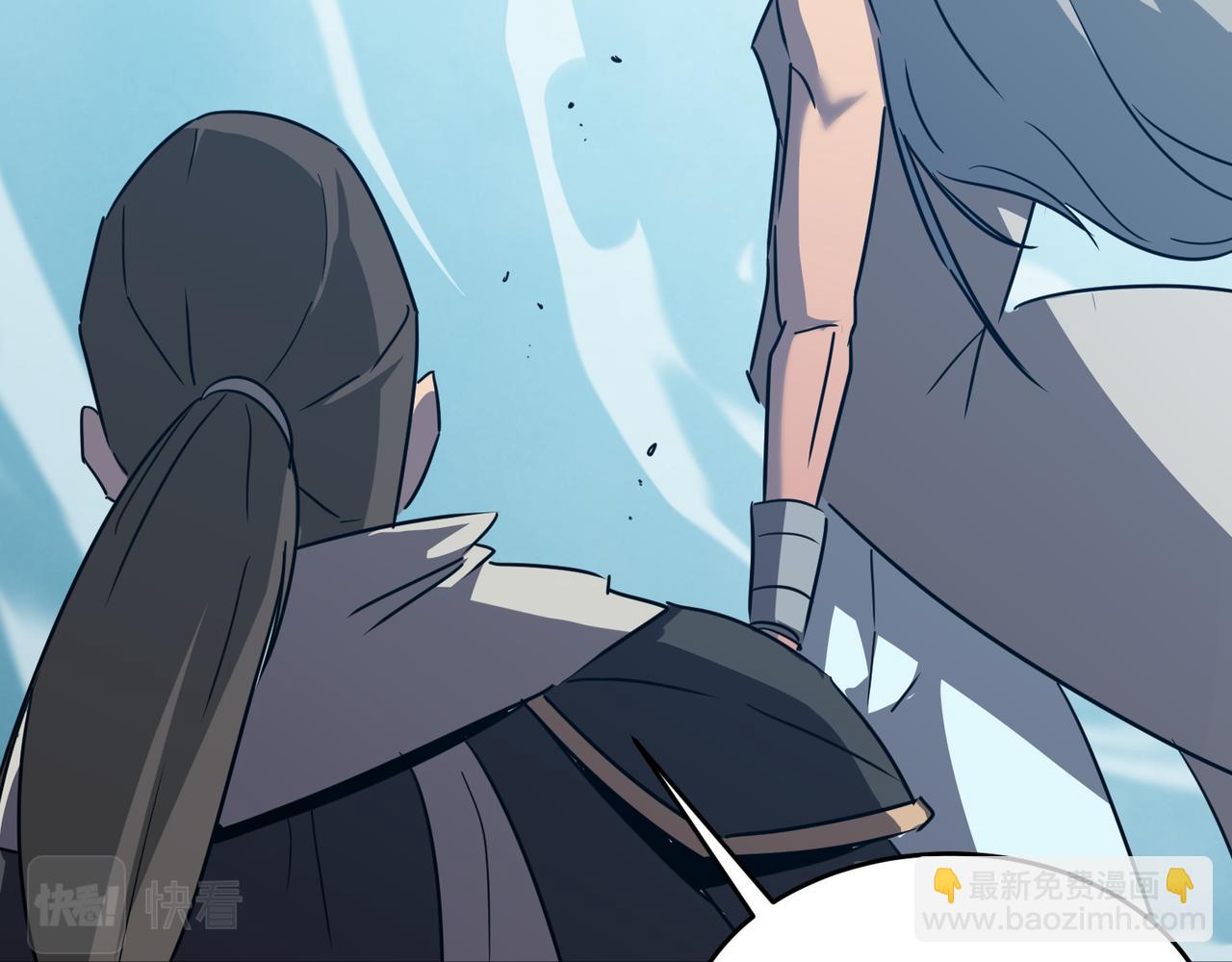 第46话 我成替身了？？(1/3)-第47话