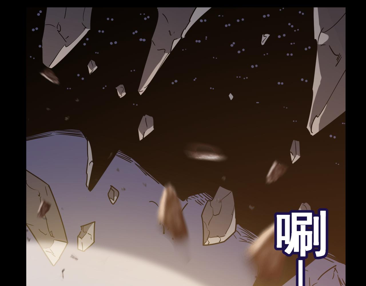 第48话 老朋友(1/3)-第49话