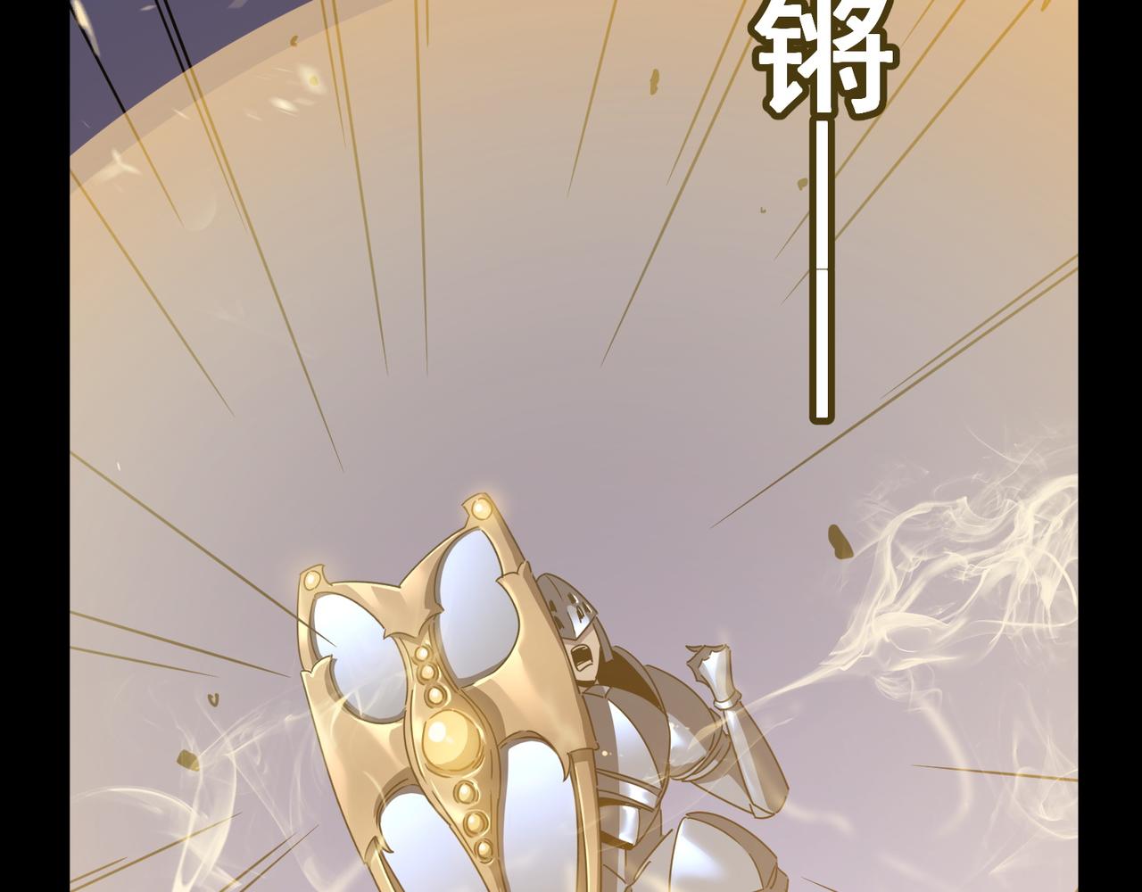 第48话 老朋友(1/3)-第49话