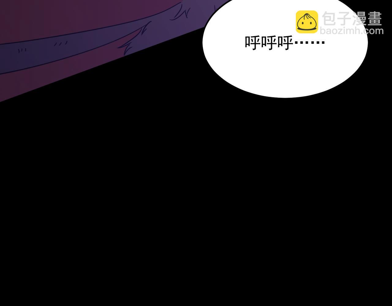 第48话 老朋友(1/3)-第49话