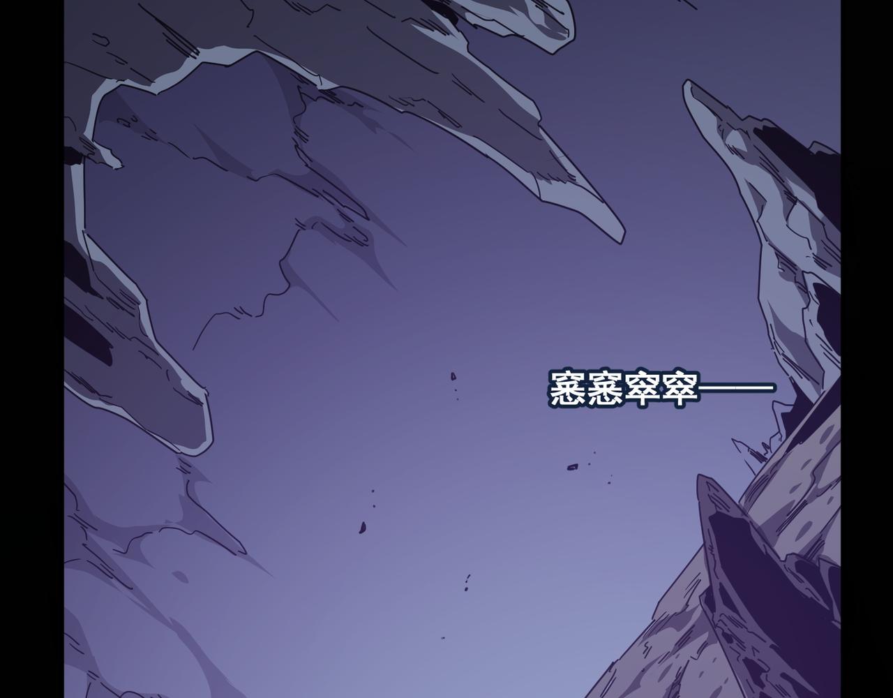 第48话 老朋友(1/3)-第49话