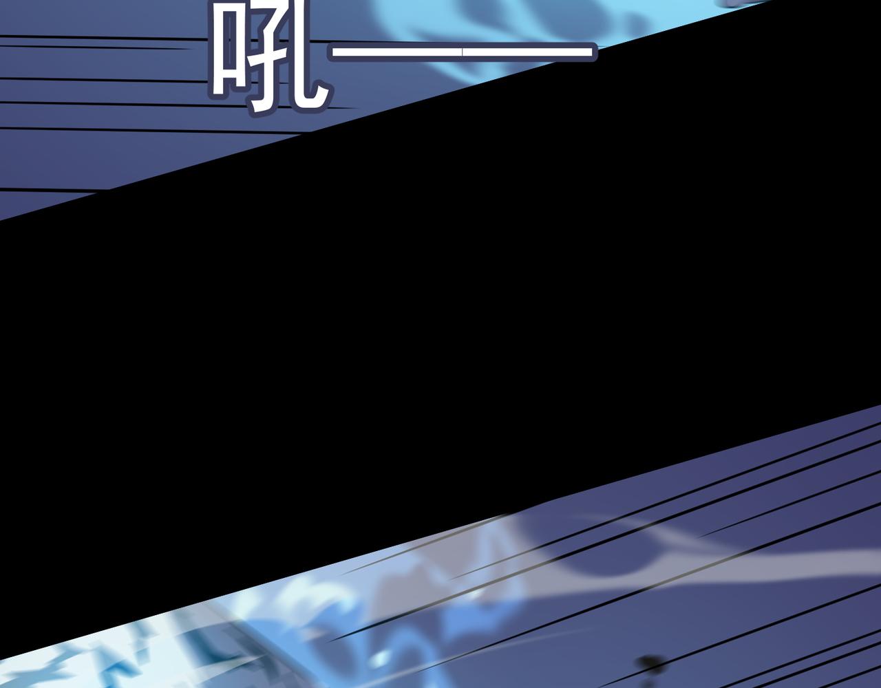 第50话 变数？天才？(1/3)-第51话