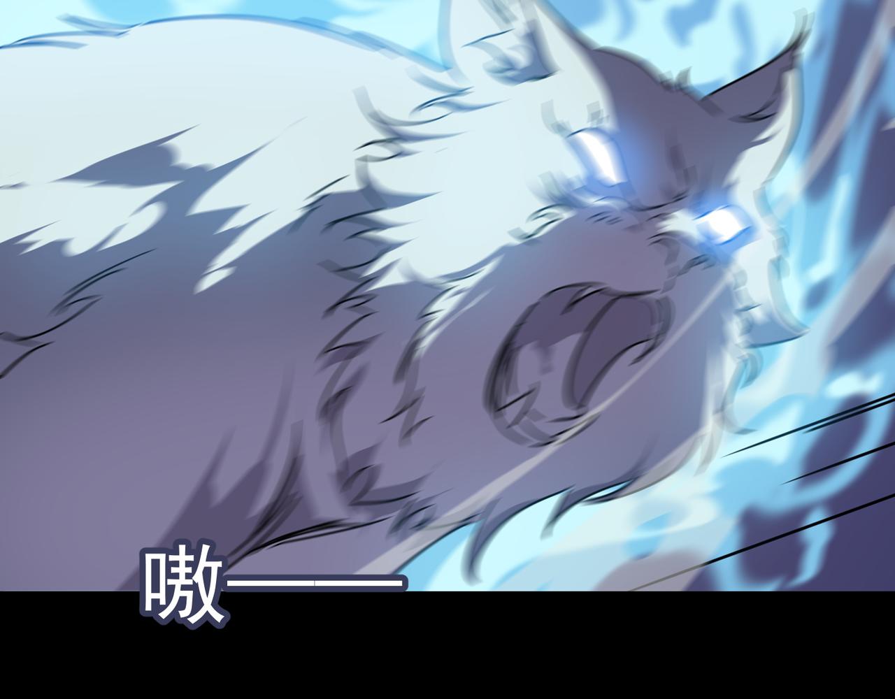 第50话 变数？天才？(1/3)-第51话