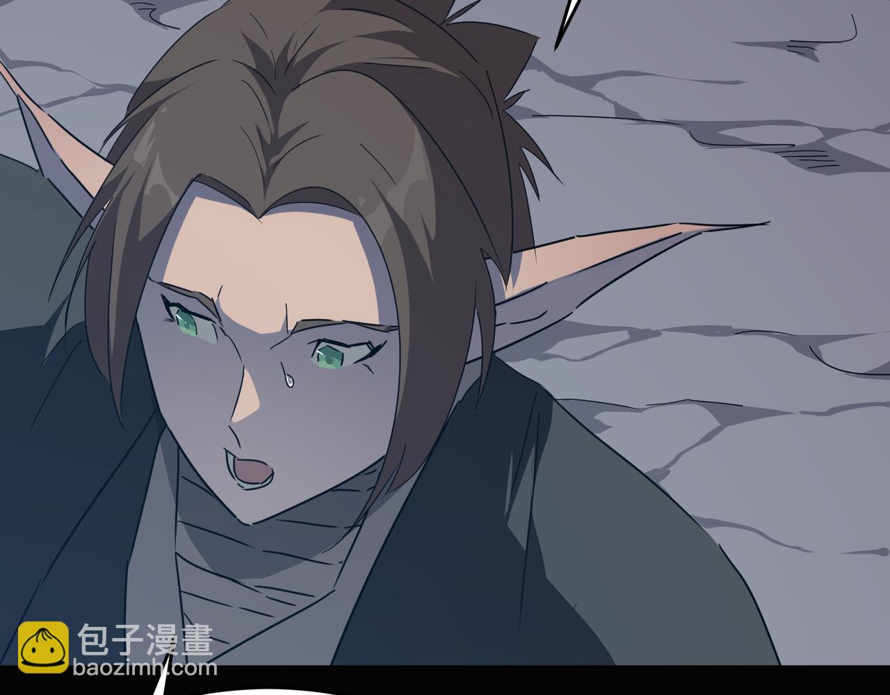 第52话 把主角都整无语的人(1/3)-第53话