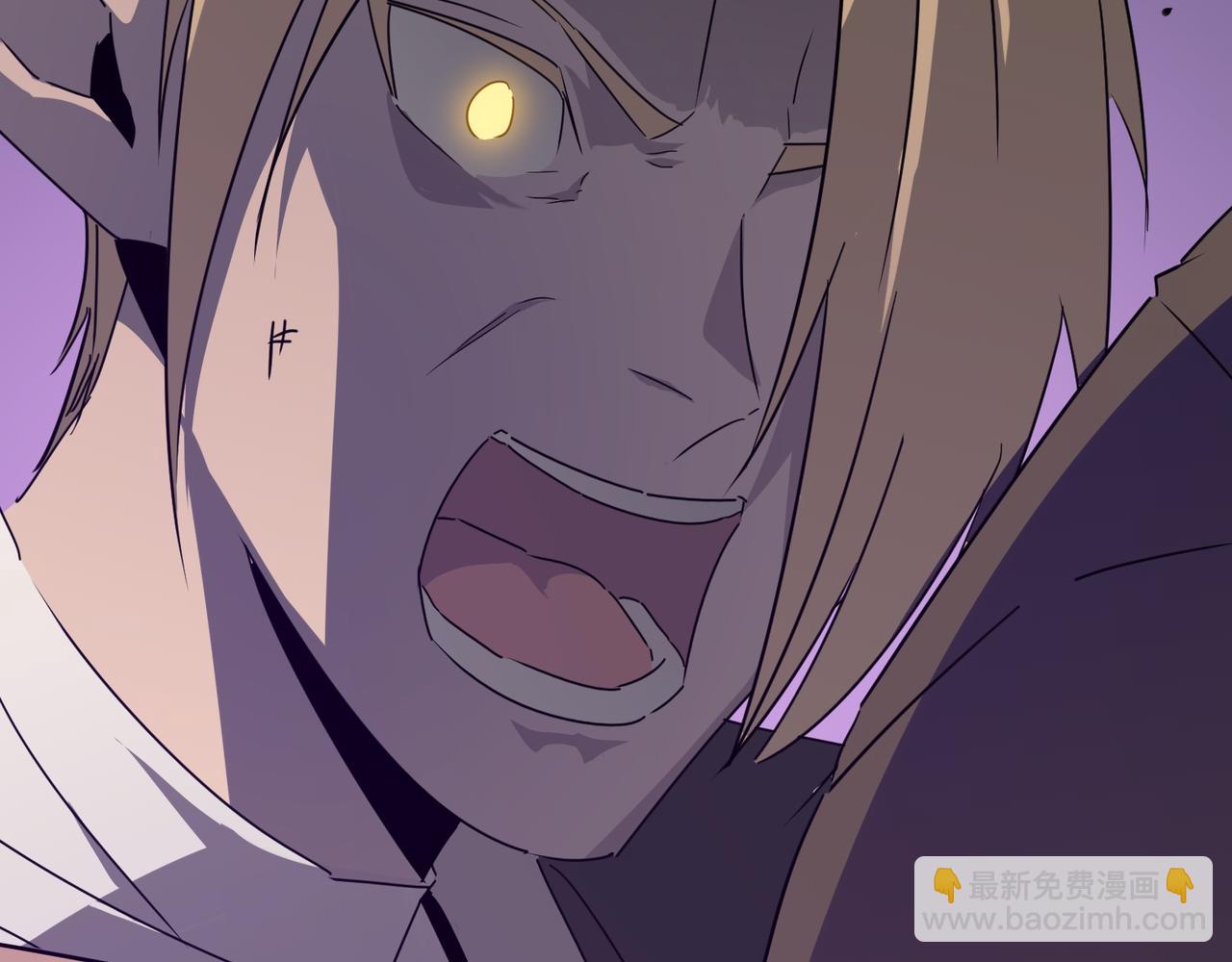 第52话 把主角都整无语的人(1/3)-第53话