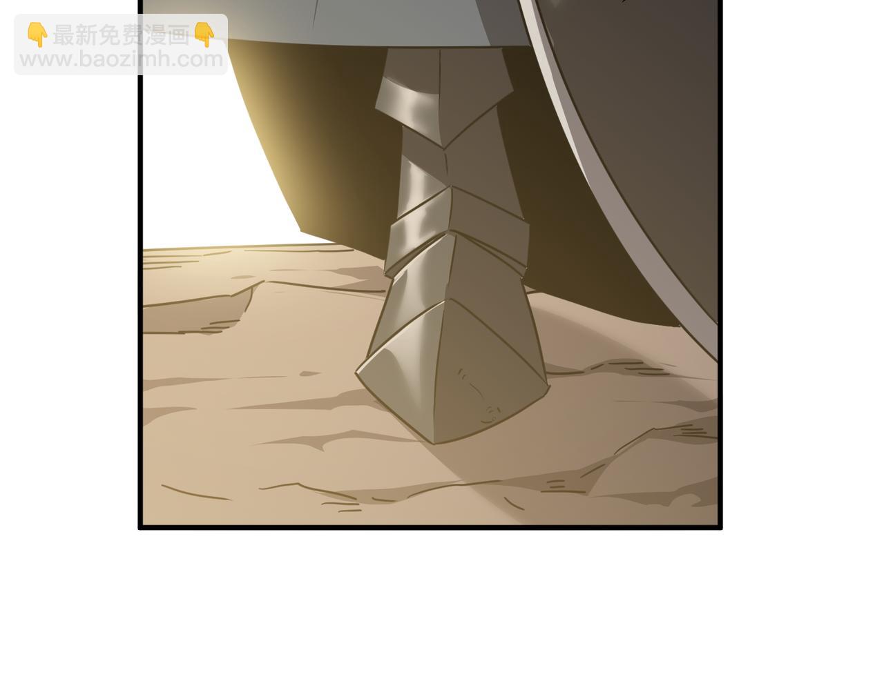 第54话 全场最高水平！！！(1/3)-第55话