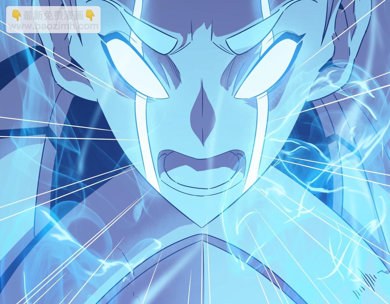 第54话 全场最高水平！！！(1/3)-第55话