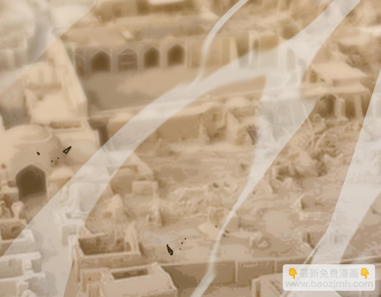 第54话 全场最高水平！！！(1/3)-第55话