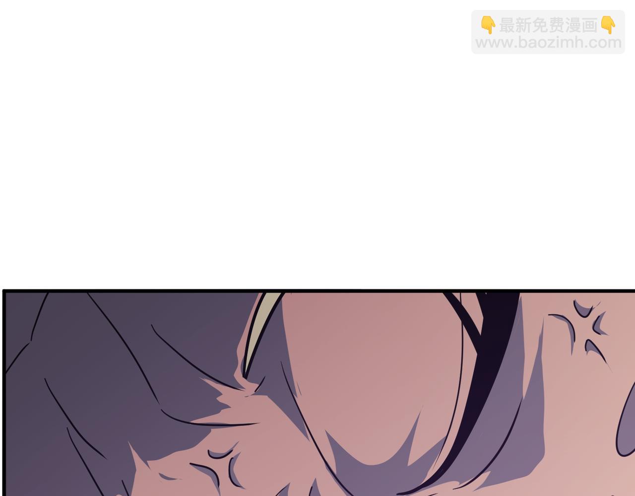 第58话 来自队友的GANK(1/3)-第59话