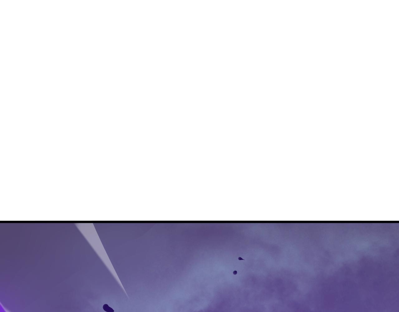 第58话 来自队友的GANK(1/3)-第59话