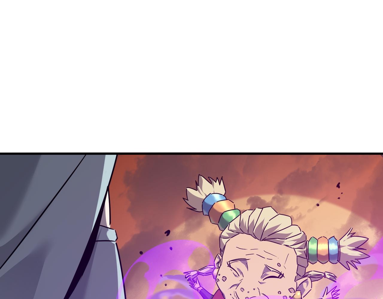 第58话 来自队友的GANK(1/3)-第59话