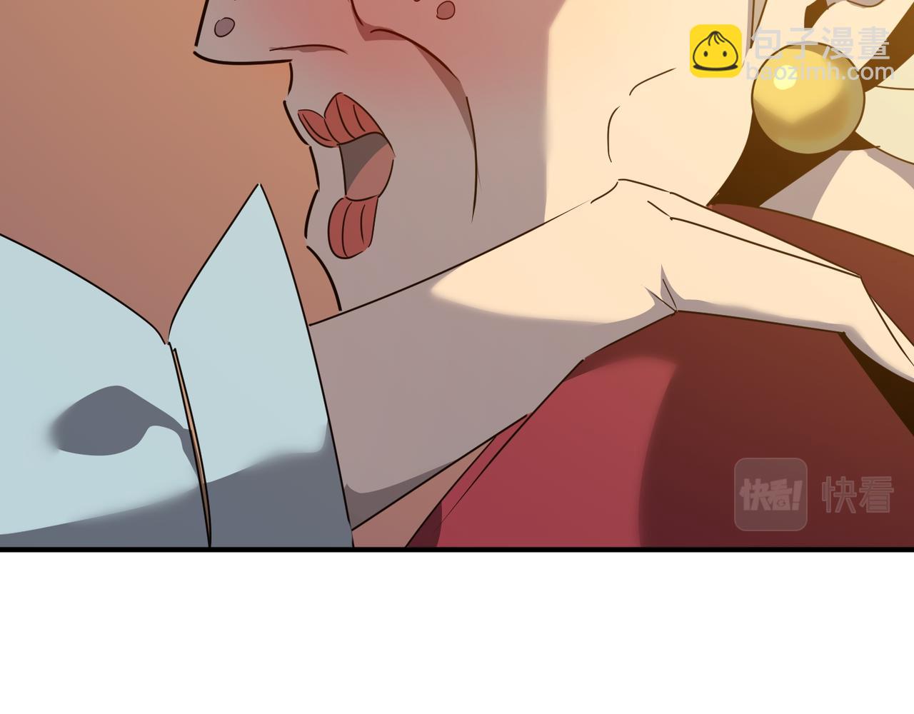 第58话 来自队友的GANK(1/3)-第59话