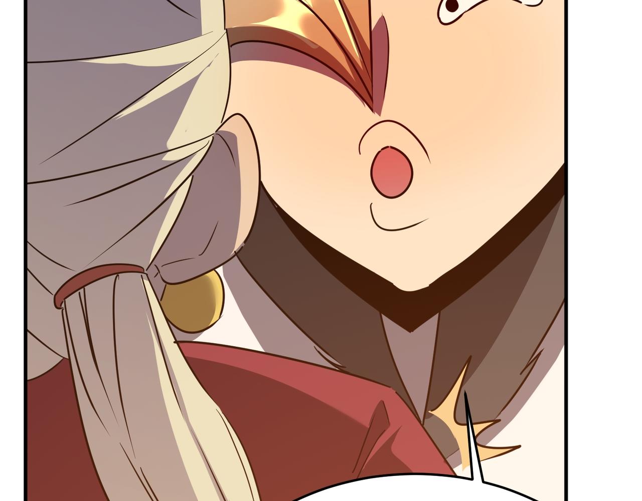 第58话 来自队友的GANK(1/3)-第59话