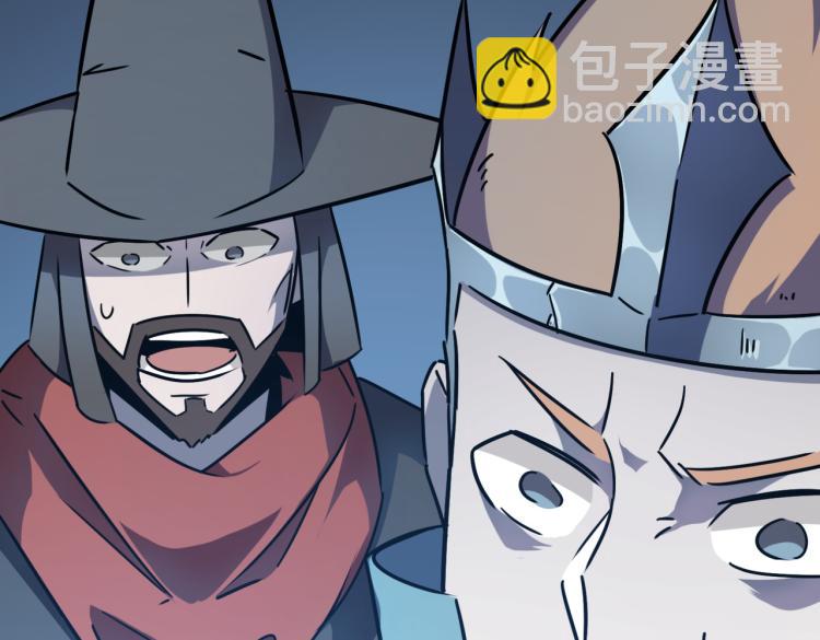 第6话 小垃圾！玩不起(1/4)-第7话