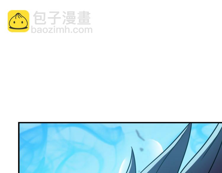 第6话 小垃圾！玩不起(1/4)-第7话