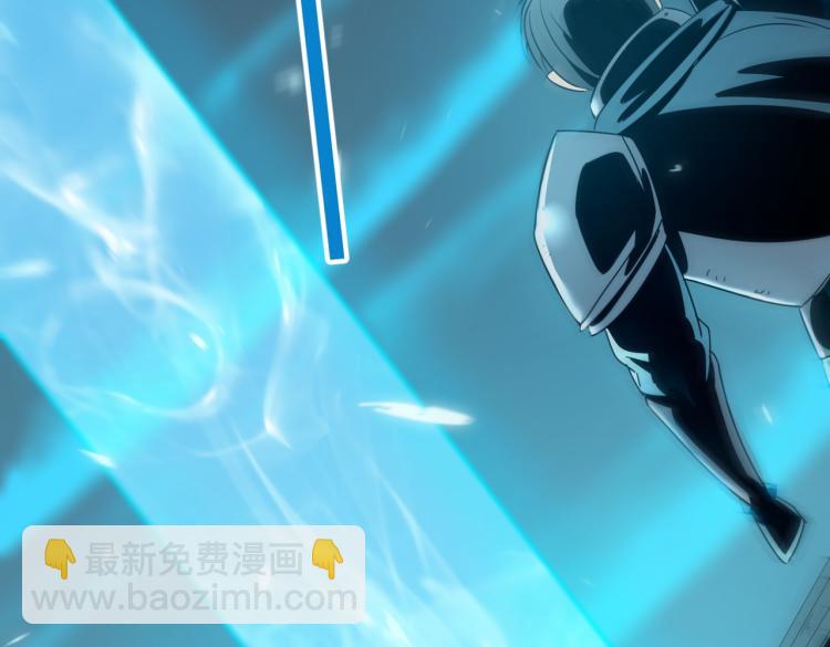 第6话 小垃圾！玩不起(1/4)-第7话