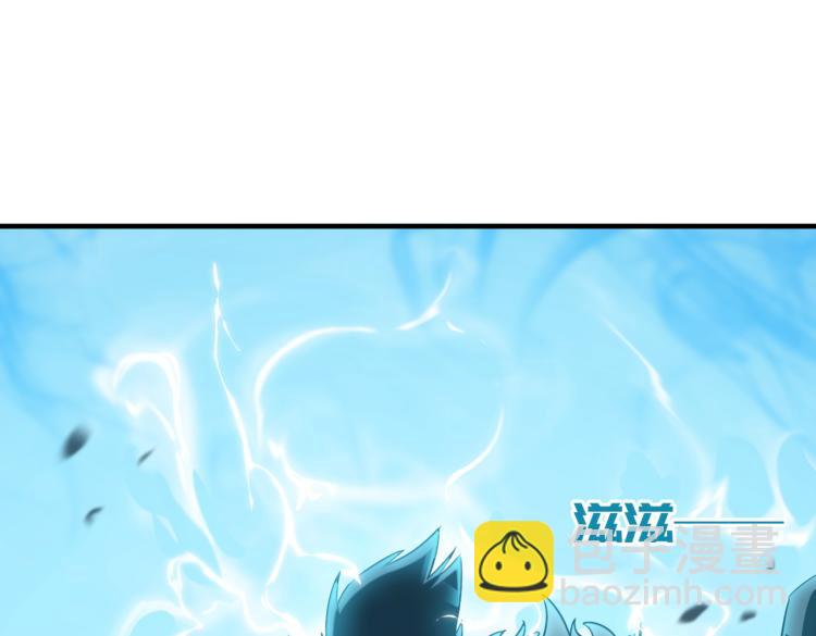 第6话 小垃圾！玩不起(1/4)-第7话