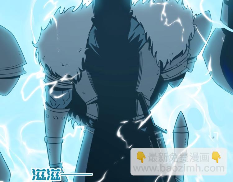 第6话 小垃圾！玩不起(1/4)-第7话