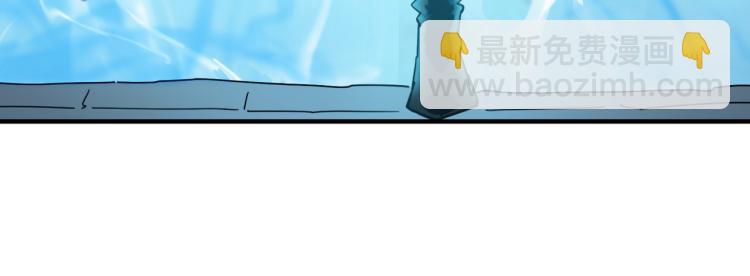 第6话 小垃圾！玩不起(1/4)-第7话